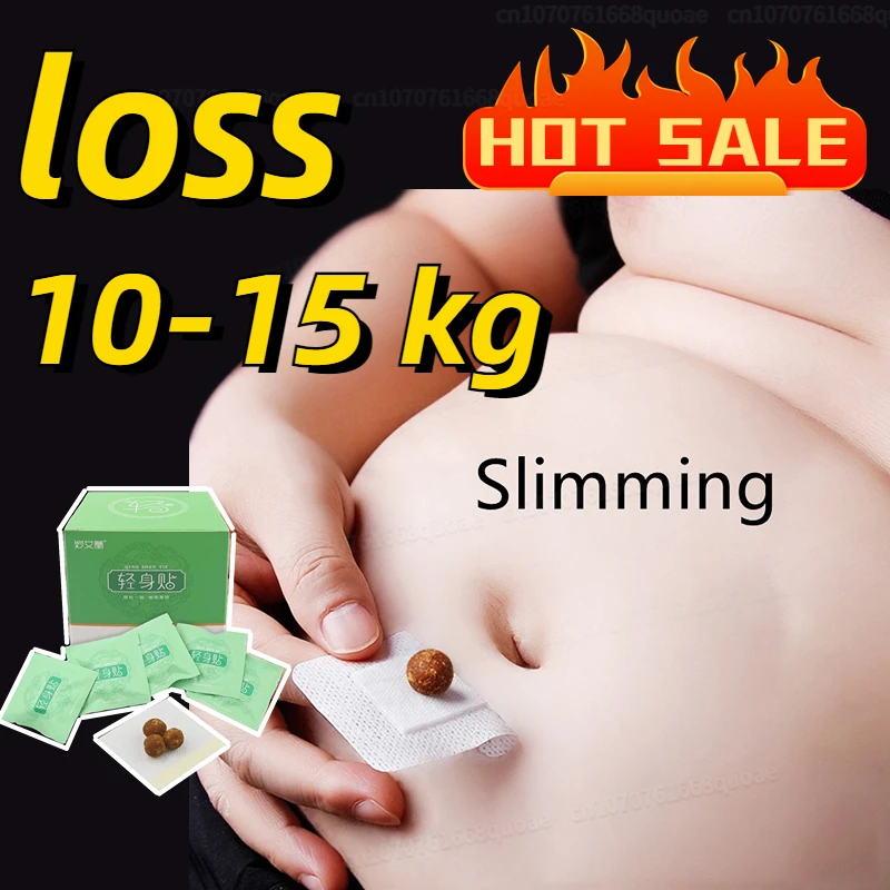 

Effective Belly Slim Patch Weight Loss Navel Sticker Fat Buner for Men Momen Chinese Medicine Burning Fat Patches Lose Weight