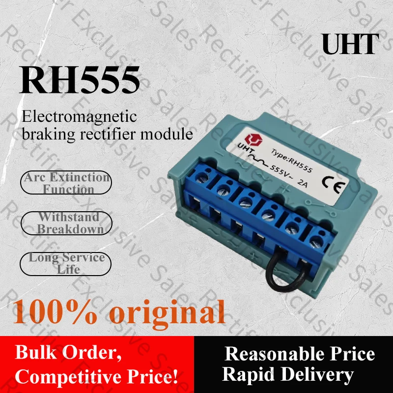 RH555 555V 2A 0.75A Motor Brake Rectifier Unit Module