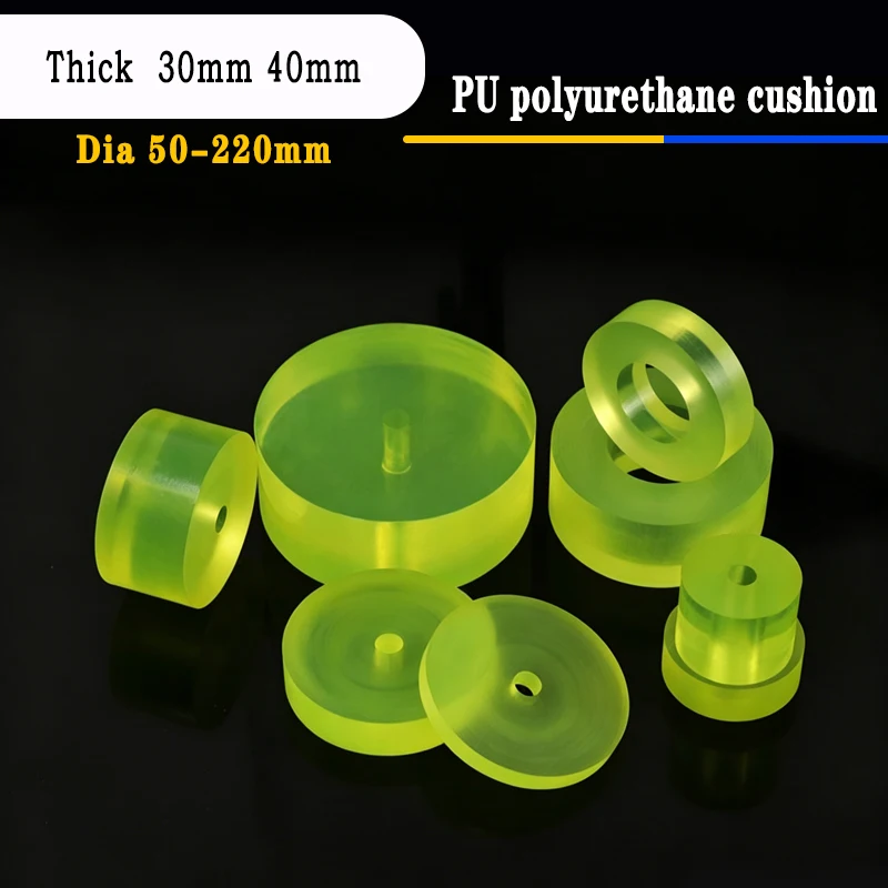 1Pcs ID12mm OD 50mm-220mm Yellow Polyurethane Hollow Rod PU Plastic Pipe Bar Shock Absorber Thick 30mm 40mm Machine CNC Parts