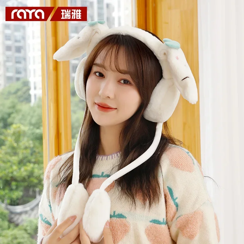 Cute Warm Winter Ear Muffs Cartoon Rabbit Ears Protective Ear Cover For Women's Fashionable Protective Earwear