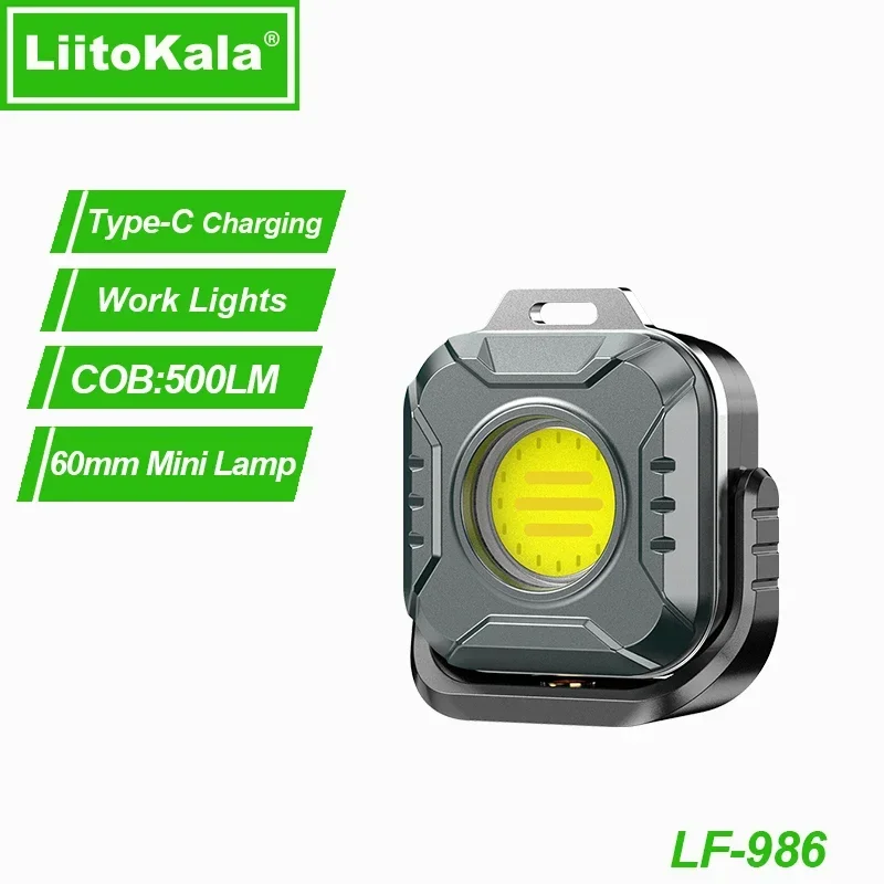 LiitoKala LF-986 outdoor camping mini portable working light COB LED beads 500LM 5.7W Type-C charging