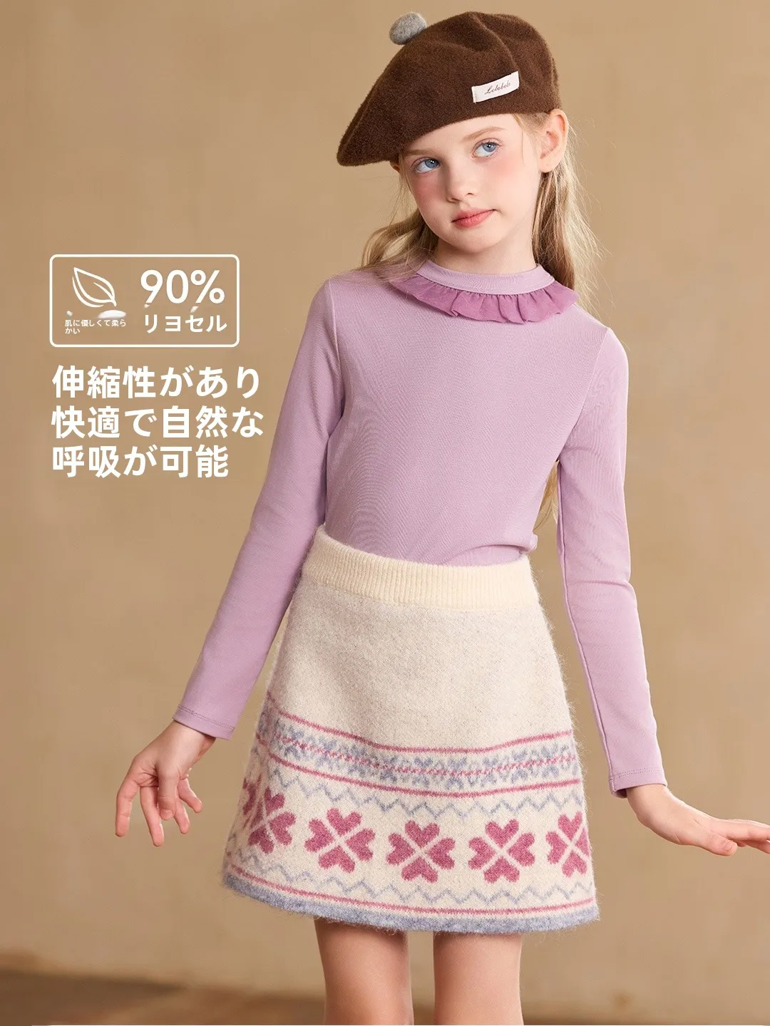 little-naive-girls-rayon-long-sve-elastic-t-irt-spring-autumn-floral-trim-base-irt-children's-clothing-sweet-fit-sle