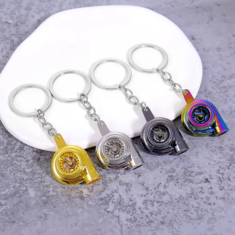 Multi-color Metal Car Turbo Key Chain Turbocharger Starter Keyring Car Key Ring Turbocharged Creative Car Key Ring