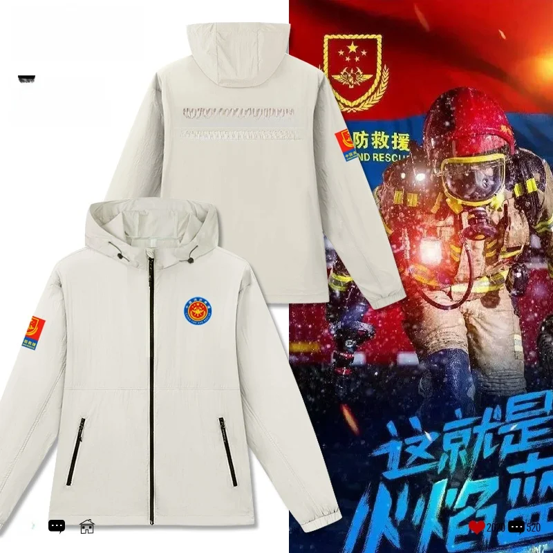 

Fire Rescue Theme Outdoor Summer Uv Protection Clothing Emergency Disaster Relief Suit Loose Fit Long Sve Printed Hat