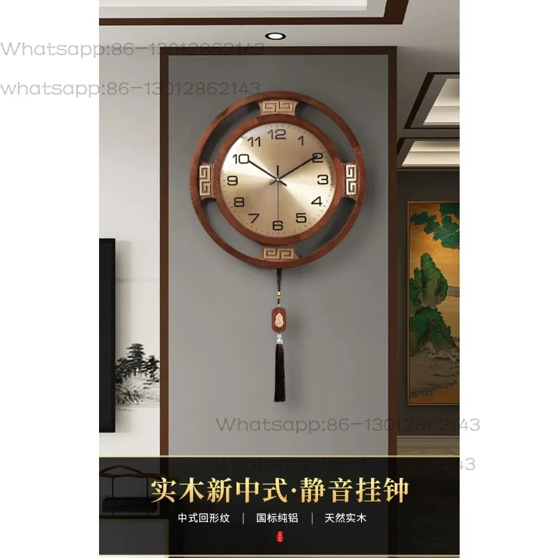 Solid wood wall clock living room household atmospheric clock wall watch high-end non-punching wall clock
