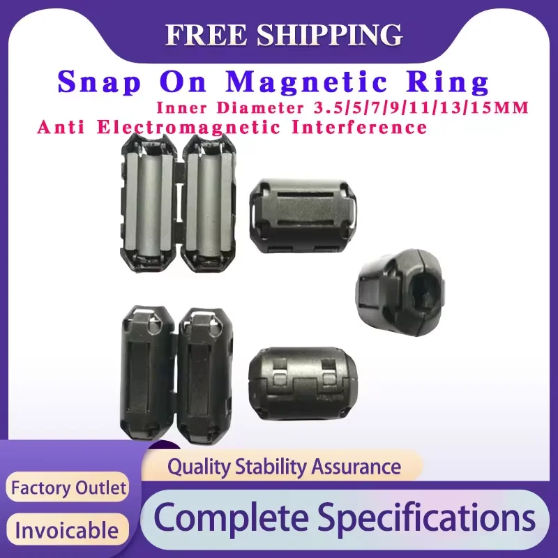 20/100PCS Ferrite Core EMI Noise Suppressor 3.5-15mm Snap On Anti-Interference Black RFI Filter for Cable EMC Shielding Filter