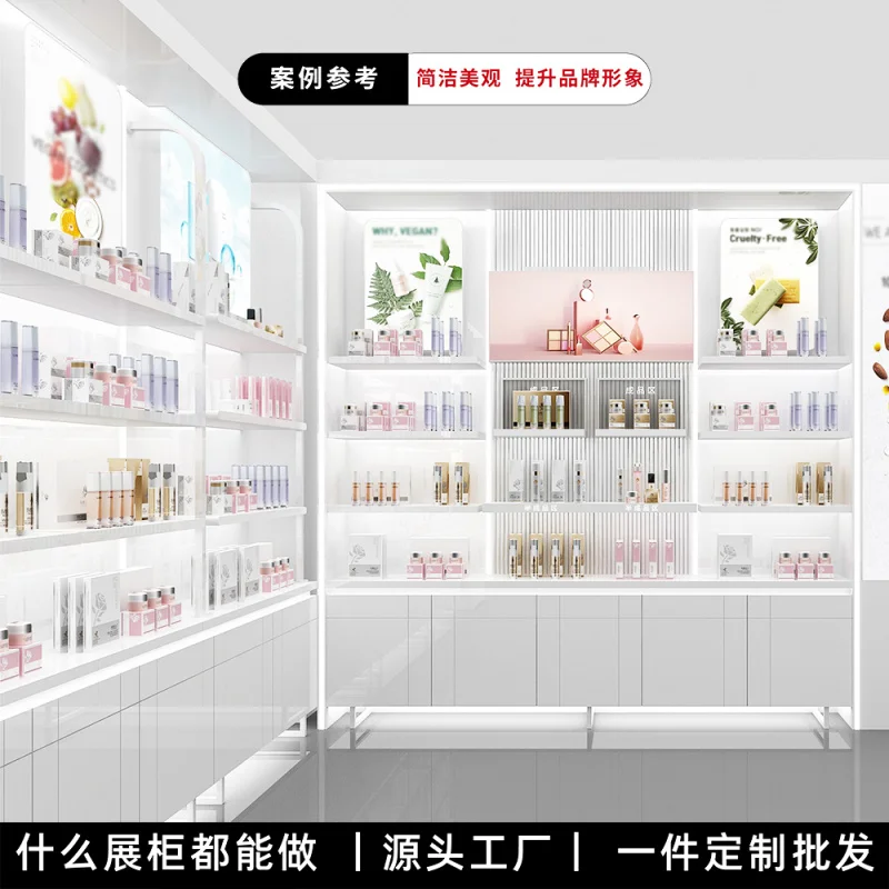 custom.Cheap Price Cosmetic Display Shelf Counter Make up Beauty Cosmetics Product  With Shop Jewelry Display in Shop