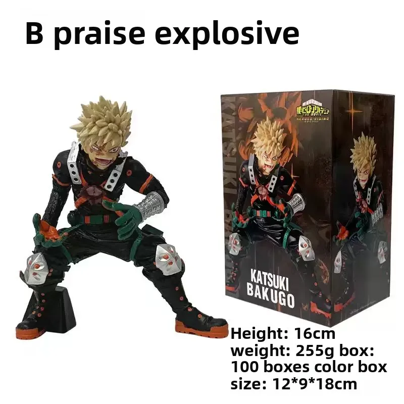 

My Hero Academia Katsuki Bakugo Action Figure Anime Character PVC Model Collectible Toy Fans Gift