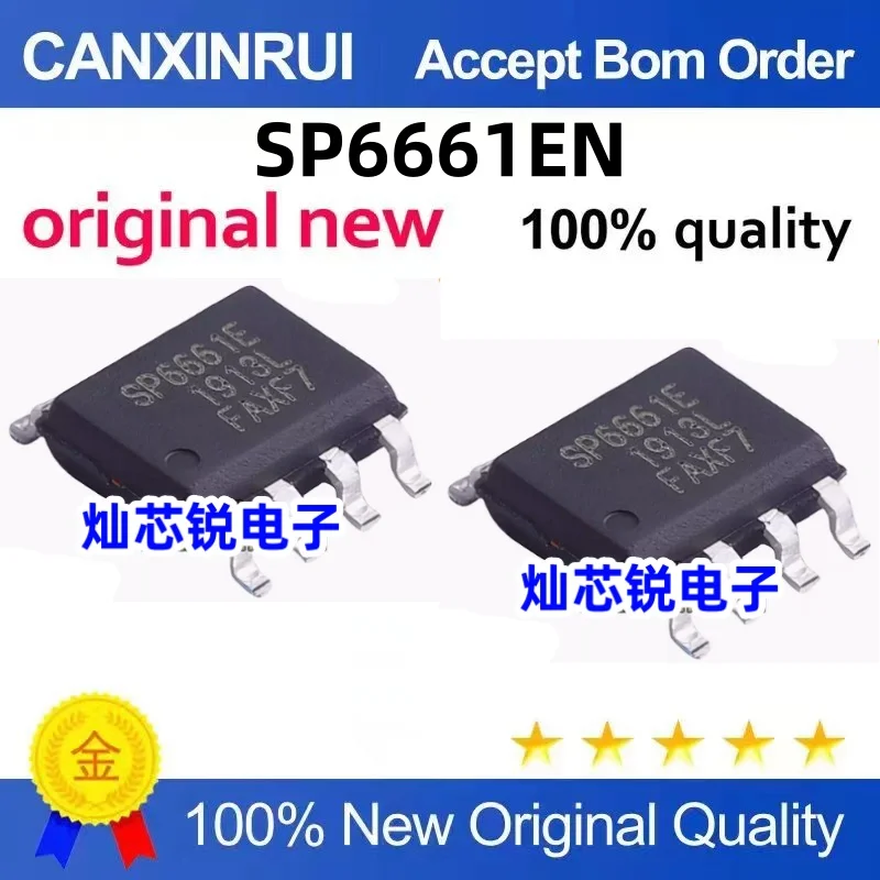 （10 pieces）SP6661EN SP6661 6661EN SOP-8 High Frequency Charge Pump Inverter