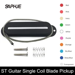 ST Style Single Coil Blade Pickup Fiber Base Plate, 7.5K One Line Pickup for ST Guitar Accessory, Multi Color