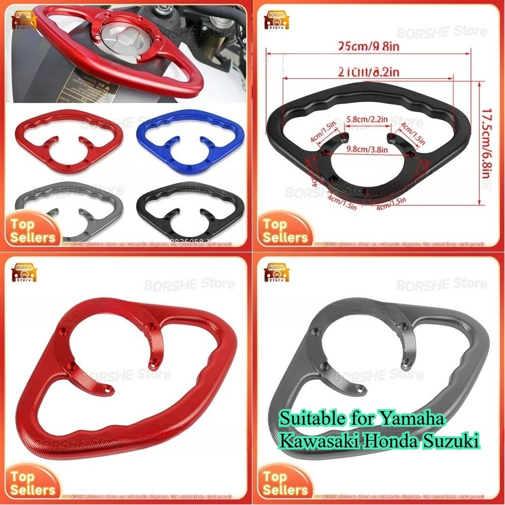 

2026 Suitable for Yamaha Kawasaki Honda Suzuki large displacement motorcycle tank handle accessory upgrade kit with ergonomic
