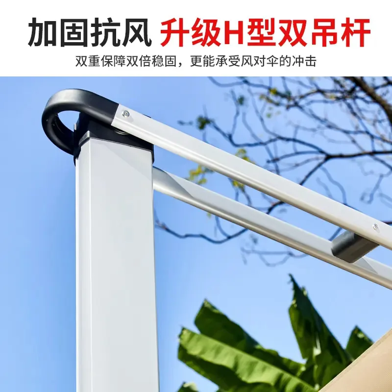 Outdoor Parasol Roman Umbrella Double Rod Wind Resistant Outdoor Parasol Garden Outdoor