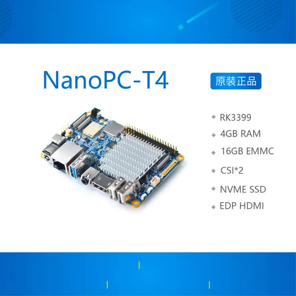 Nanopc T4 Open Sour…