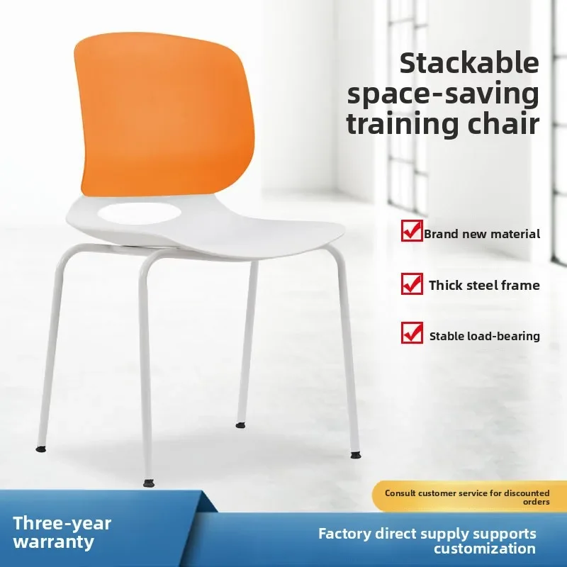 Office Small Metal Chair Movable Student Chair Stackable Staff Large Training Chair