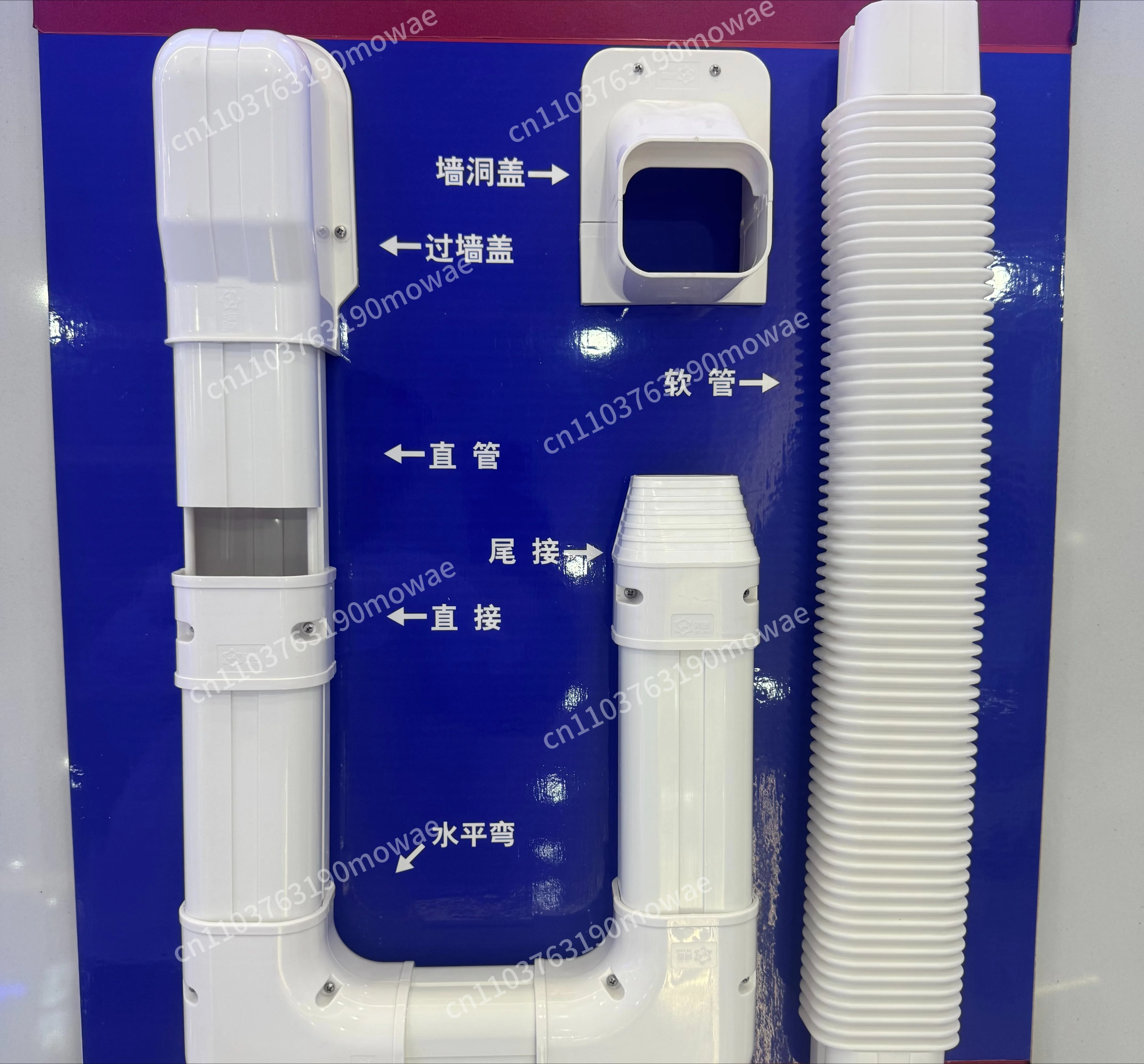 Decorative Type Easy Installation PVC Pipe Kit Factory Horizontal Elbow Straight Through Joint Vertical Elbow Pipe Duct Cap Air