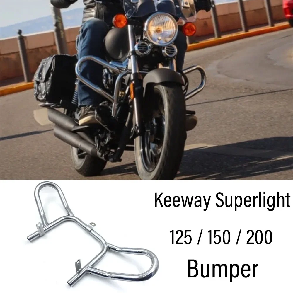 New Bumper For Keeway Superlight 125 / 150 / 200 Superlight125 Engine Guard Engine Guard Crash Bar Protection Bumper Guards