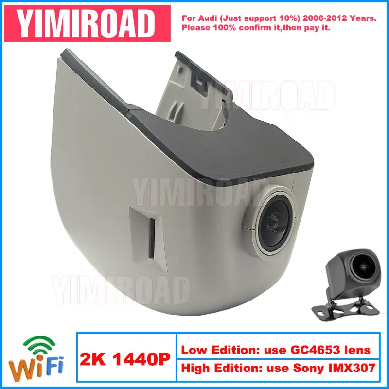 

Yimiroad AD02-2K 1440P Edition Wifi Car Dvr Recorder Dash Camera For Audi A6 C7 A5 S5 A4 B8 A3 8p Q5 Q7 TT 2006-2012 10% Cars