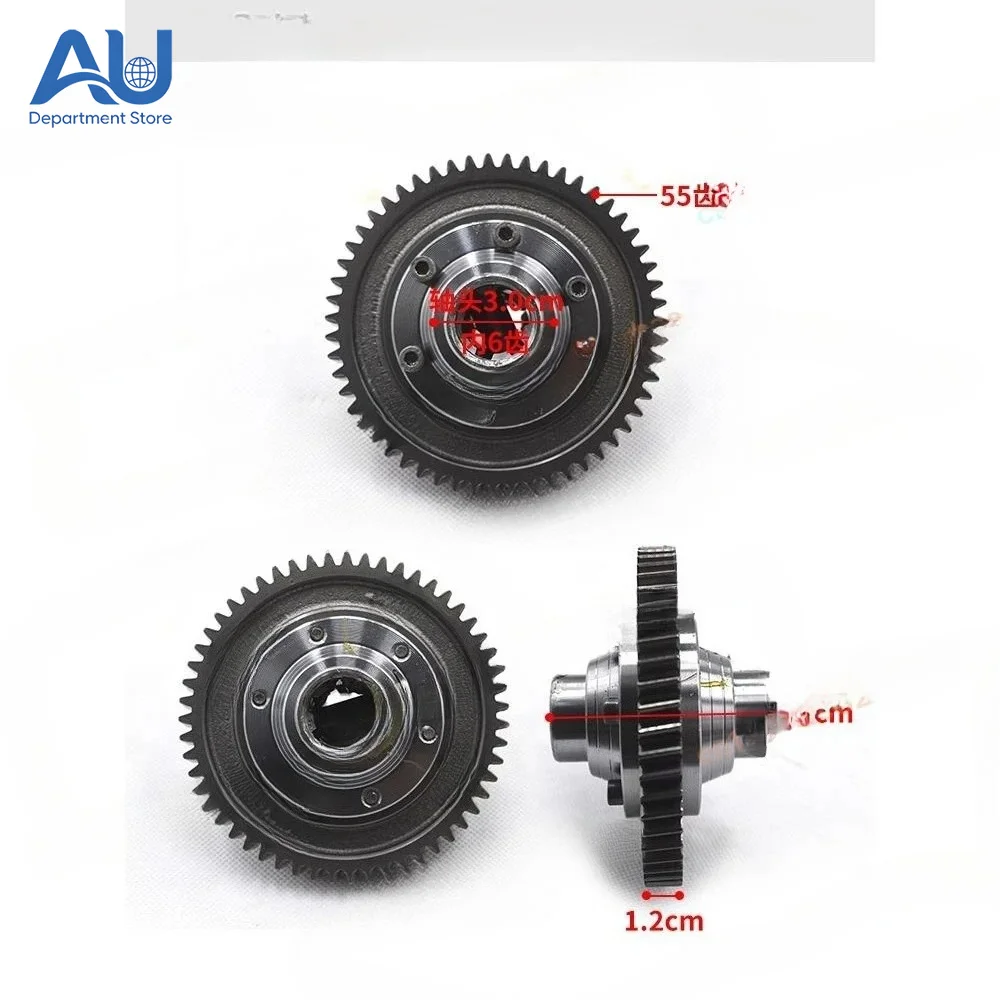 Professional Electric Tricycle 6-tooth Differential Gear, Replacement Differential for 3 Wheel Electric Cargo Bike Parts 1 pcs