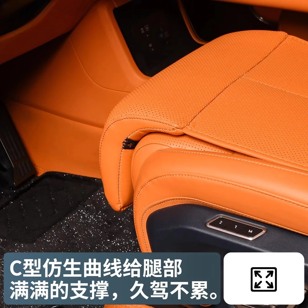 ل Lynk & Co 900 2025 2026 وسادة مقعد السيارة تنفس الجلود طول الساق الراحة دعم وسادة غطاء مقعد حامي الملحقات
