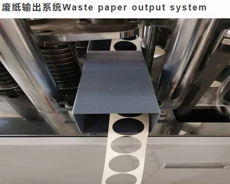 آلة الأكواب الورقية Rendat عالية الجودة آلة الأكواب الورقية Yugong - مثالية لبدء التشغيل في سوق الأكواب التي تستخدم لمرة واحدة