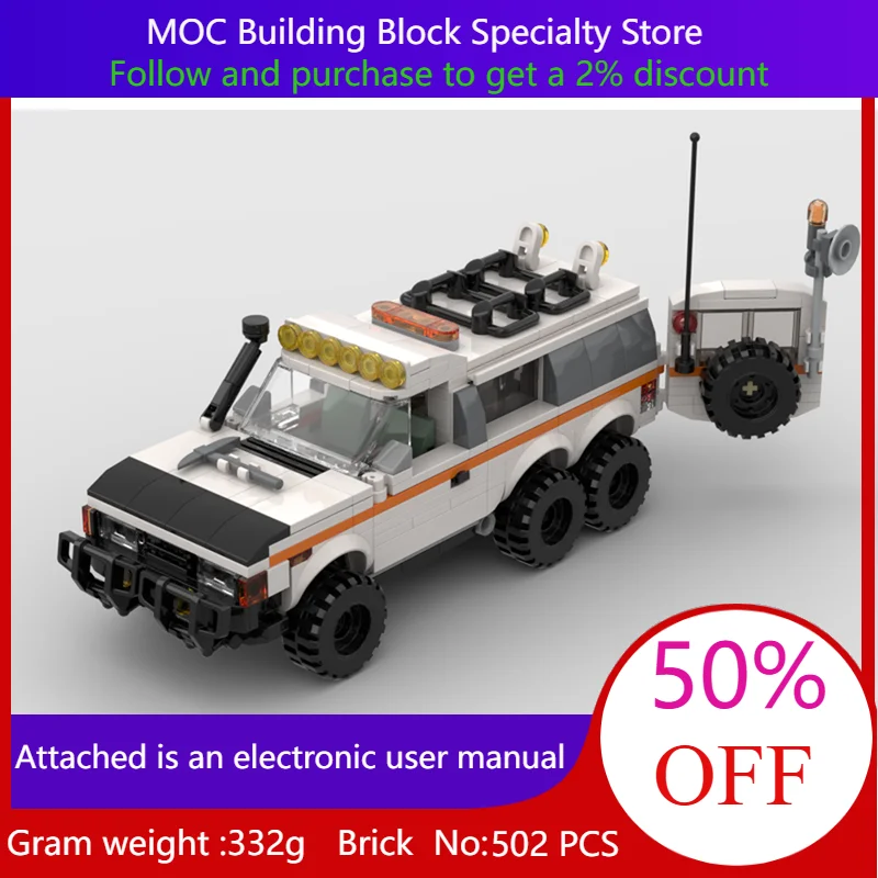 

Строительный блок, модель автомобиля 502, детали MOC 6x6, 8 шпилек, широкая версия, креативный рождественский подарок для мальчиков, взрослых, детей