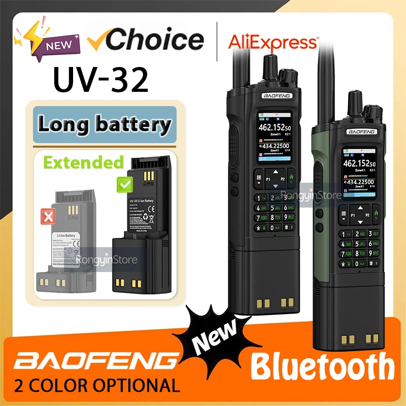 NEW Baofeng UV-32 Walkie Talkie GPS Positioning Function Full Band Bluetooth Programming Frequency Two Way Radio With Belt Clip
