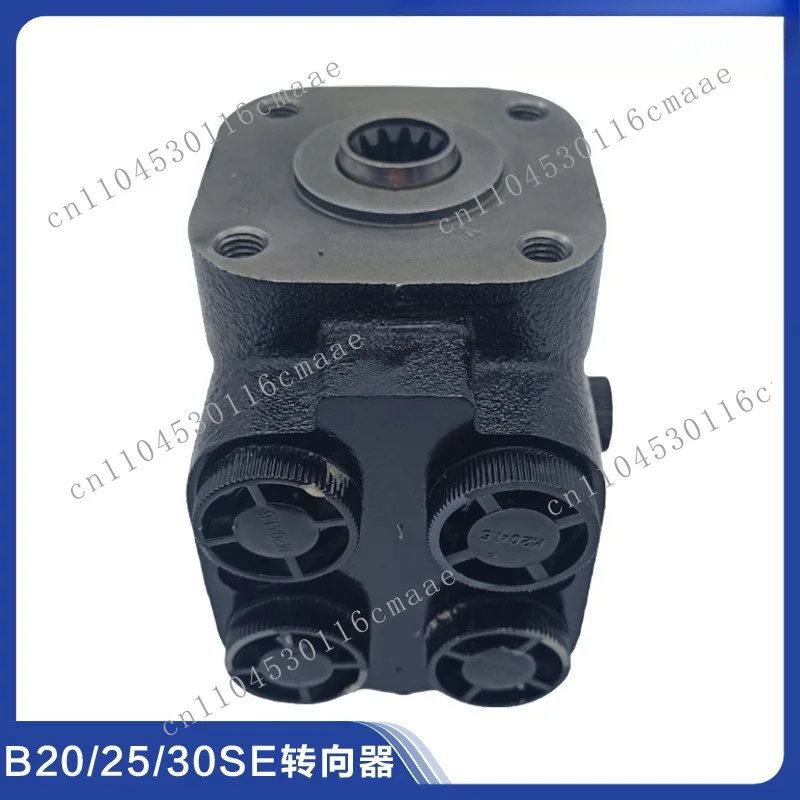 Suitable for Forklift 2-3 Tons B20SE/B30SE Full Hydraulic Steering Gear Spline Steering Machine
