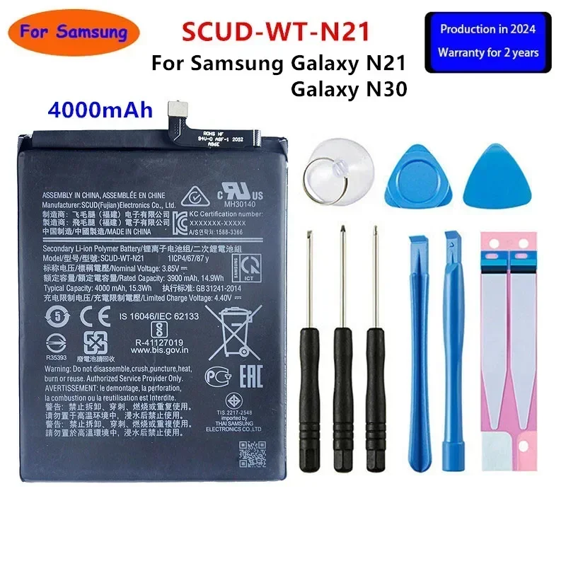 Brand New Battery For Samsung Galaxy A22 5G A226B F42 5G A14 5G N30 N21 A10S A20S  A2070 Honor Holly 2 Plus A03 Core SM-A032F