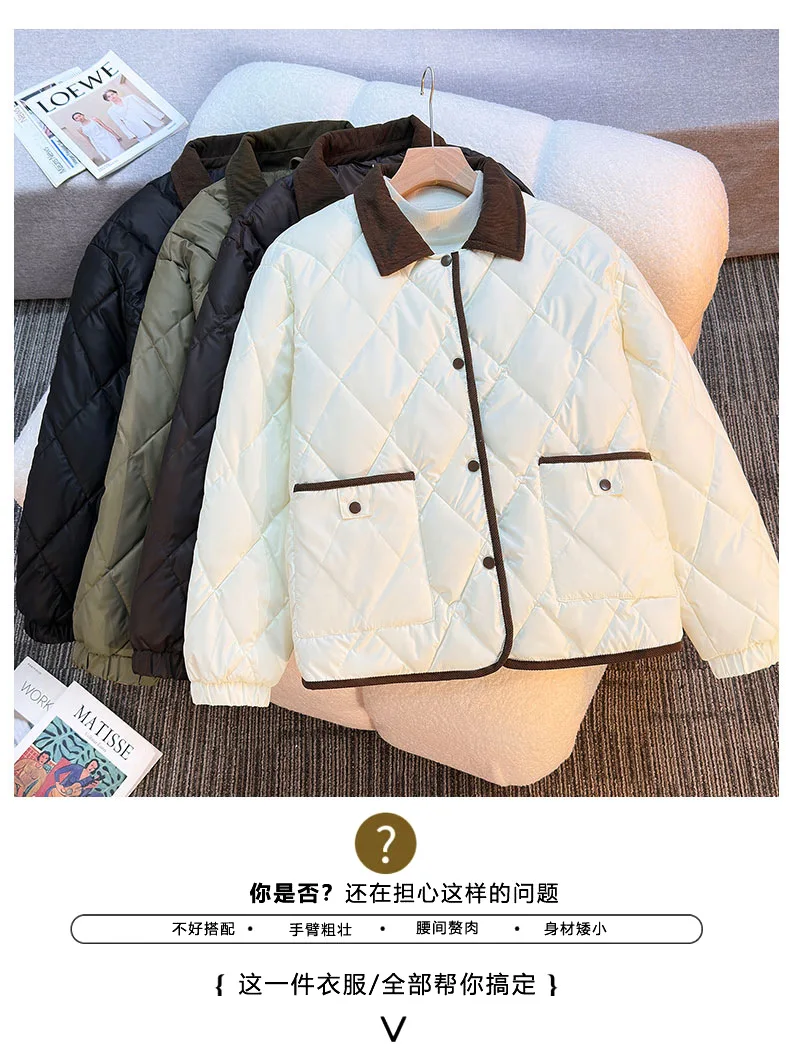 Modieus jack, ontspannen oversized colorblock-jack, gewatteerd geïsoleerd kort jack, casual, veelzijdige jassen voor dagelijks gebruik