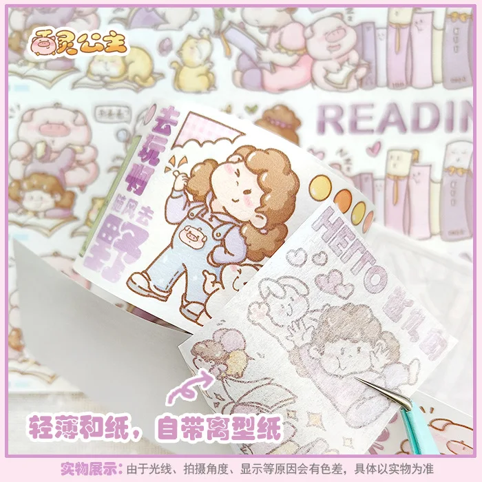 Bailing Princess Adhesive Tape Original Cool and Beautiful Girl Comic Style Material Collage Handbook Full Volume