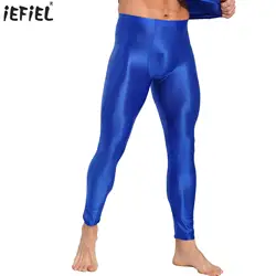 Mens Glossy Solid Color Leggings Elastic Waistband Skinny Pants Yoga Exercise Running Gym Fitness Male Trouser