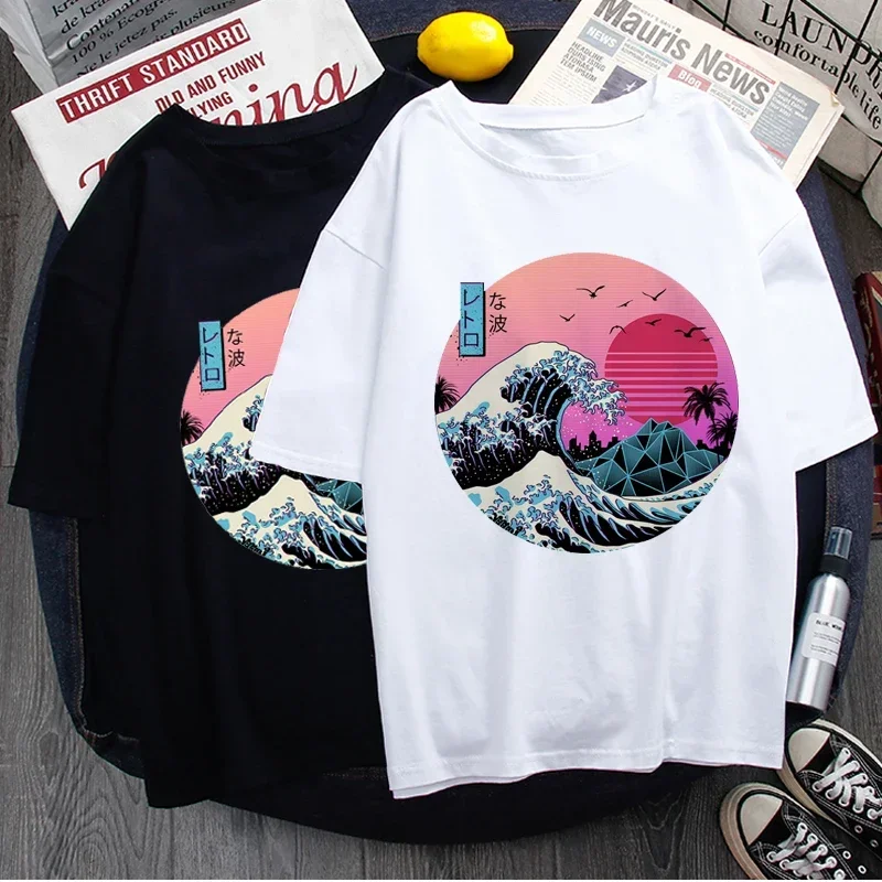 Vaporwave Aesthetic Cool T Shirt Men Fashion Streetwear Harajuku T-shirt Graphic Summer Casual Tshirt Hip Hop Top Tees Male