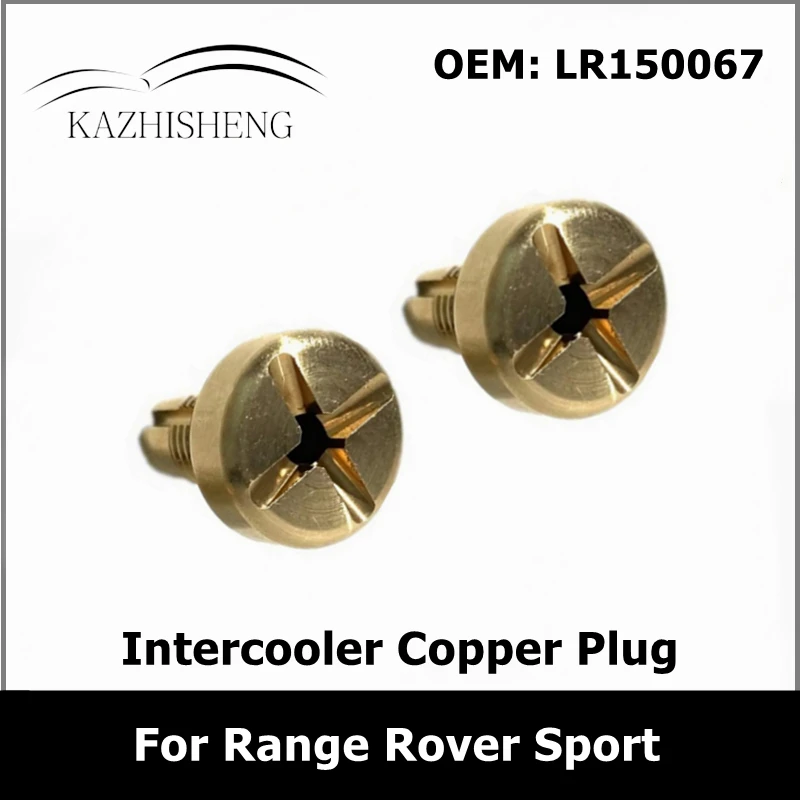 LR150067 LR121745 Intercooler Copper Plug for Range Rover Sport New Defender 3.0 I6 Turbo Petrol AJ20P6 Engine