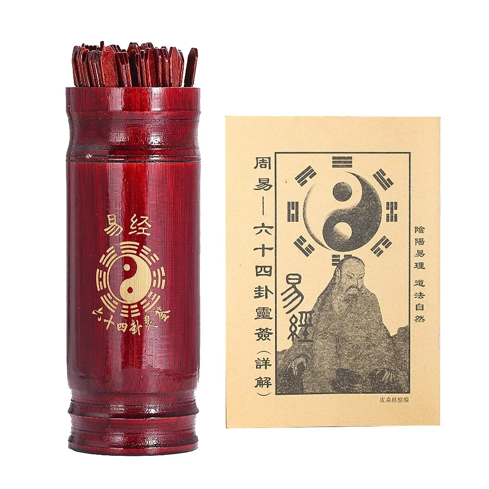 Chinese Fortune Sticks Set Wooden Divination Props Feng Shui Prediction Game with Storage Bucket and Interpretation Book