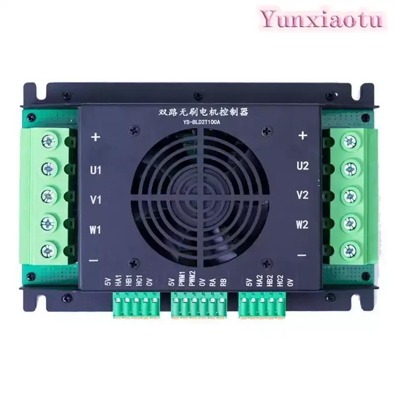 Dual Motor Controller for Tracked Vehicle Lawn Mower Industrial Remote Control 25-2000W Brushless Brushed Heavy Duty