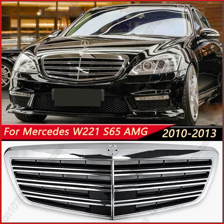 

Front Bumper Middle Hood Radiator Grill For Mercedes Benz S-Class W221 S65 S350 S400 S450 S500 S550 S600 S65 AMG 2010-2013