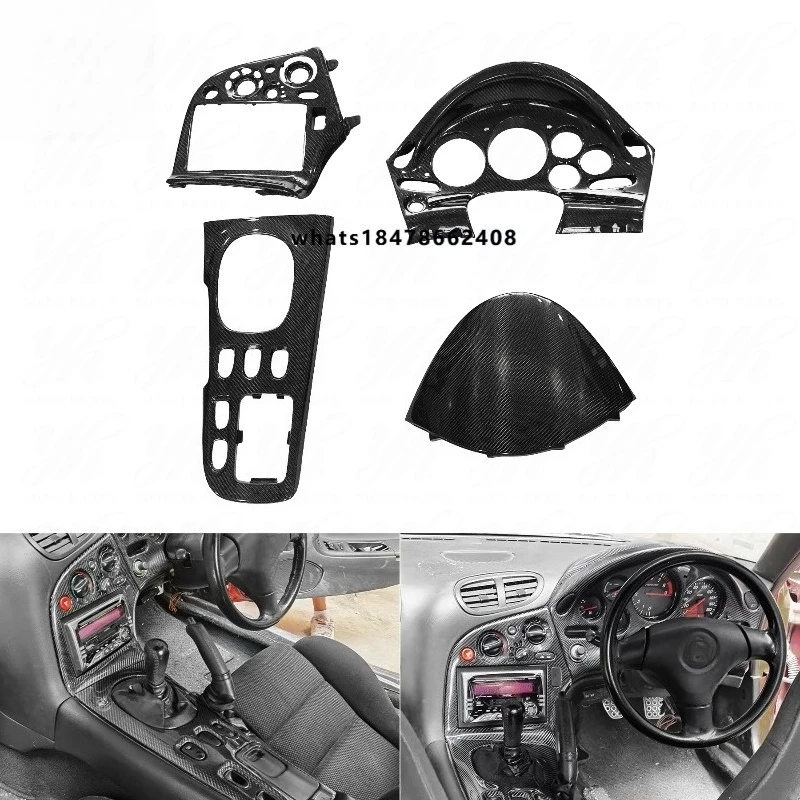 

RX7 FD3S RHD Interior 4PCS High Quality Black Carbon Fiber CF OE665 Center Console
