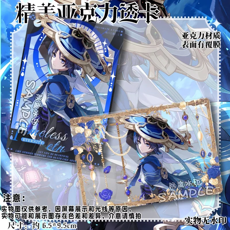 Genshin Impact Wanderers' Scatterers' Birthday Celebration Picture High Beauty Cosplay Acrylic Toka Ornaments