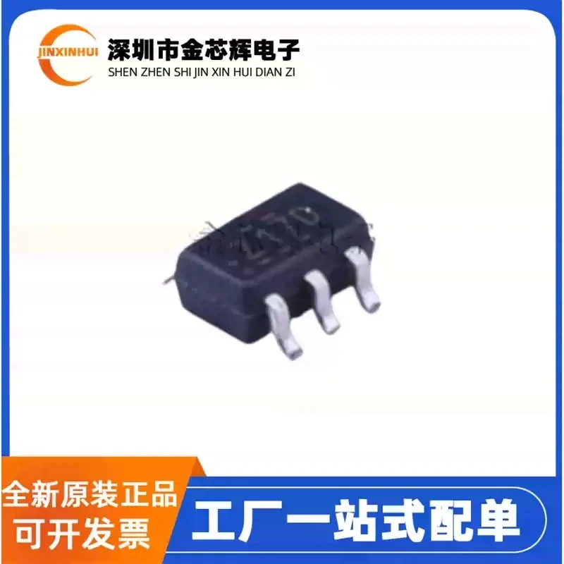 10-100PCS Brand new original NC7WZ17P6X silk screen Z17 * SOT-363 dual channel buffer chip logic IC