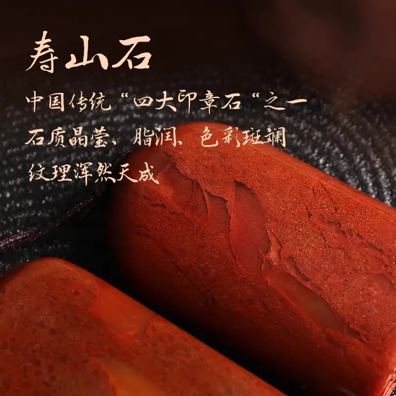 ختم اسم حجر ندفة الثلج على شكل بيضاوي مخصص - ختم الخط الصيني المنحوت يدويًا - نقش مجاني #2