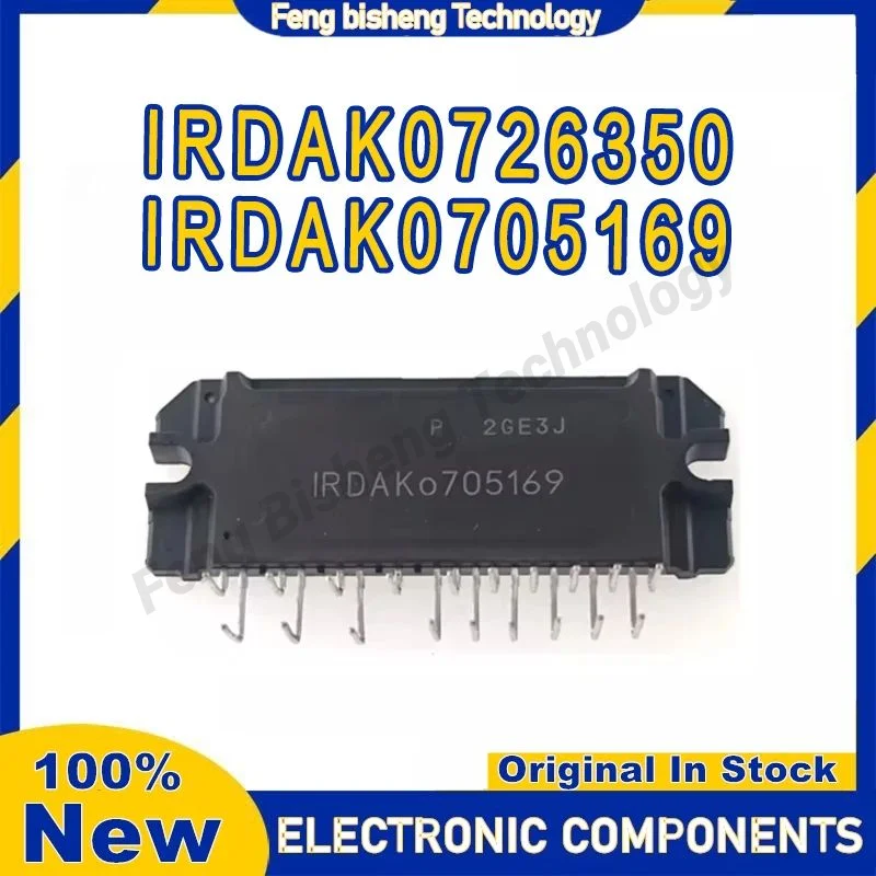 

НОВЫЙ ОРИГИНАЛЬНЫЙ IRDAK 0726350 Б IRDAK 0705169 SIP19 Модуль переменной частоты В НАЛИЧИИ