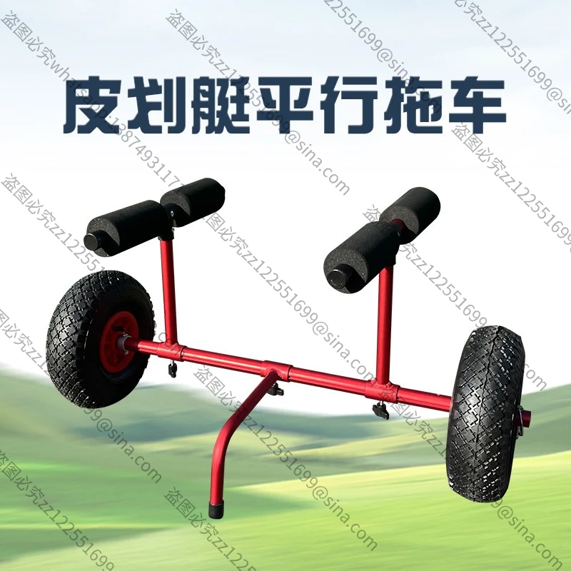 Suitable for Trailer Accessories, Aluminum Alloy Strap Adjustable Folding Hard Plastic Hand Cart
