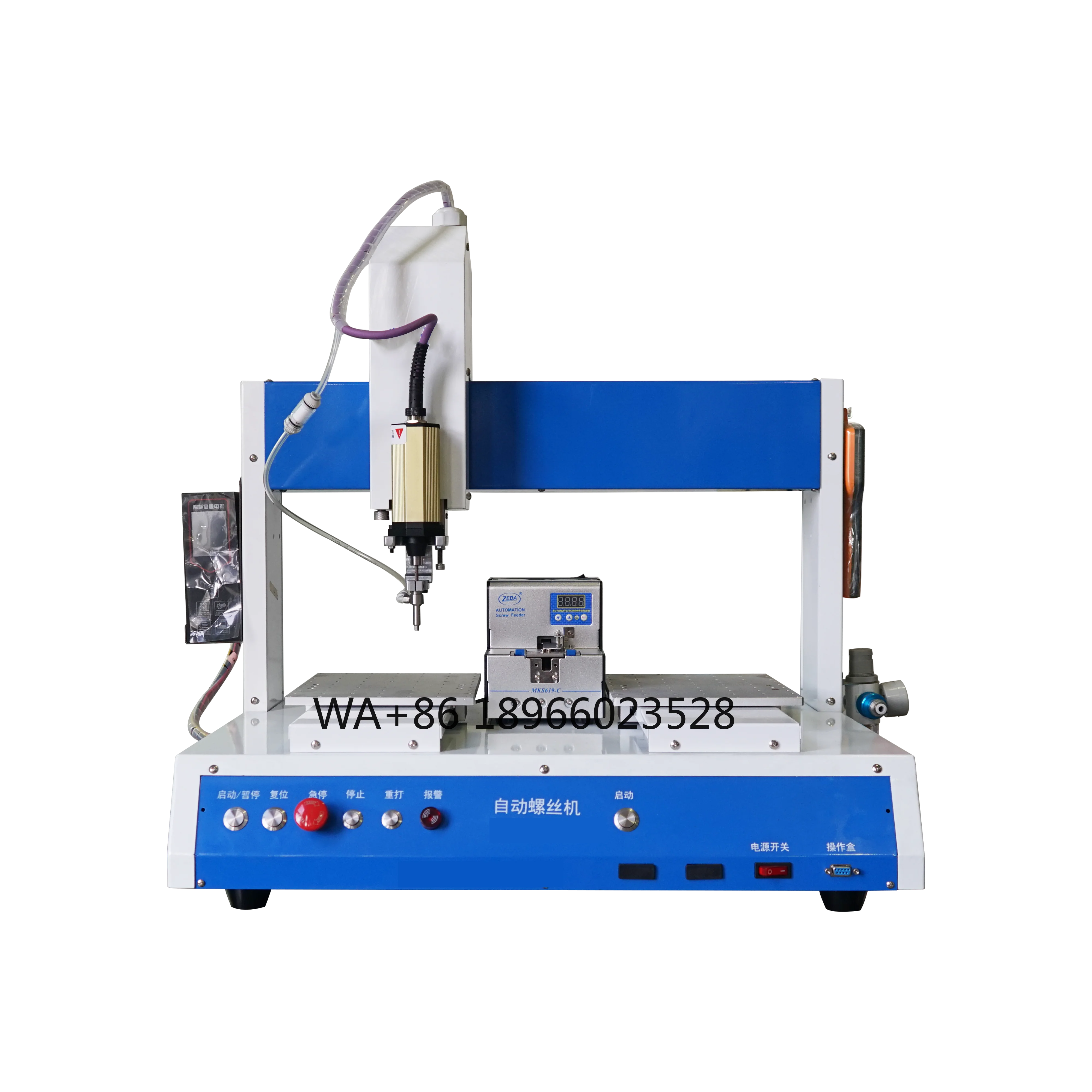 

Assembly line screwing automatic screw locking machine double platform vacuum suction screw tightening machine