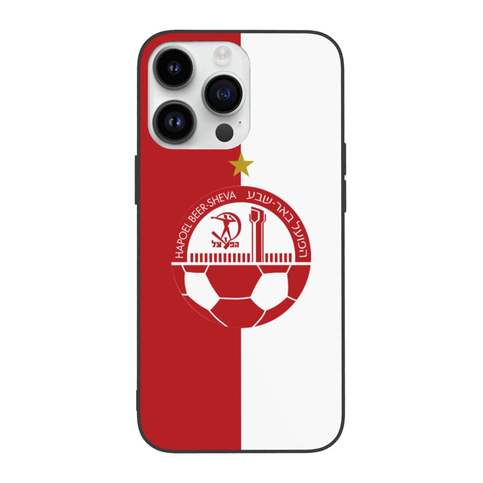 Hapoel Beer Sheva Case for iPhone 15 14 11 Pro Max 13 12 Mini XR XS X 8 7 6 6S Plus Soft Silicone Shockproof Cover