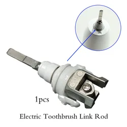 1pcs HX9112/HX9172/HX9140/HX9150/HX6610/HX6632/HX6530/HX6511/HX6730/HX6340/HX6950/HX6910 Philippe Electric Toothbrush Link Rod