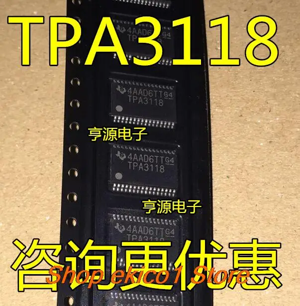 5pieces Original stock  TPA3118 TPA3118D2DAPR HTSSOP32 30W