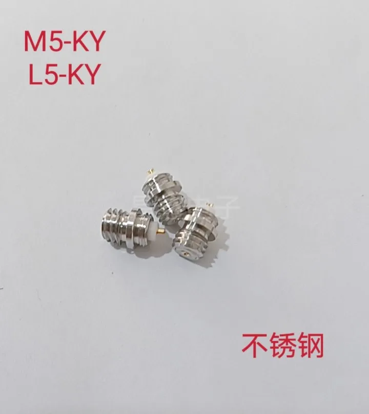 1pcs M5-KY L5-KY M5 female socket sensor accelerometer anti-vibration sensor connector