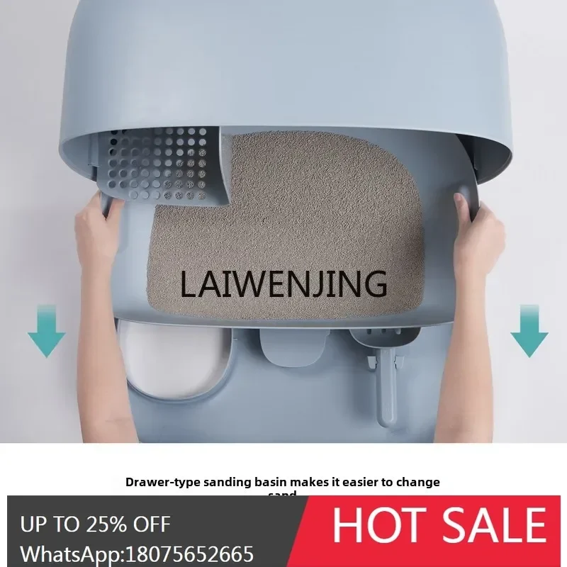 HLZ cat litter box fully enclosed drawer type anti-splash and deodorant corridor type cat toilet