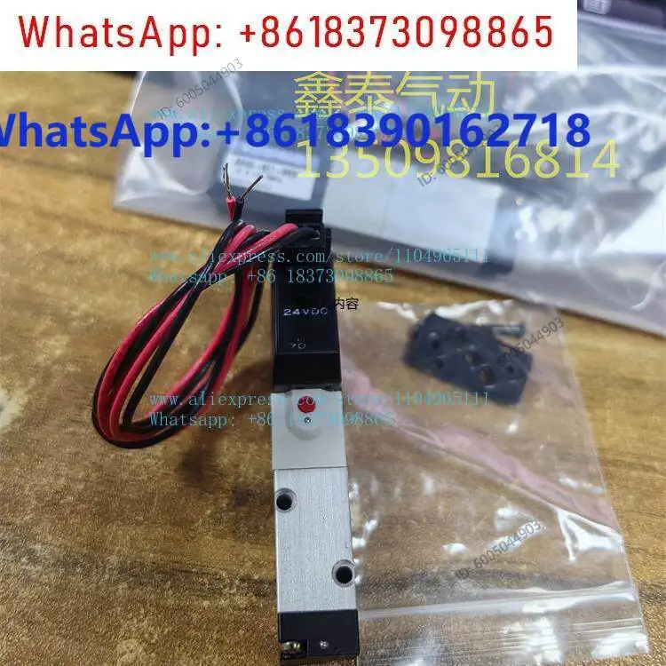 1PCS A040-4E1-34W/64W/A040-4E2-34W/36W Koganei High Frequency Solenoid Valve