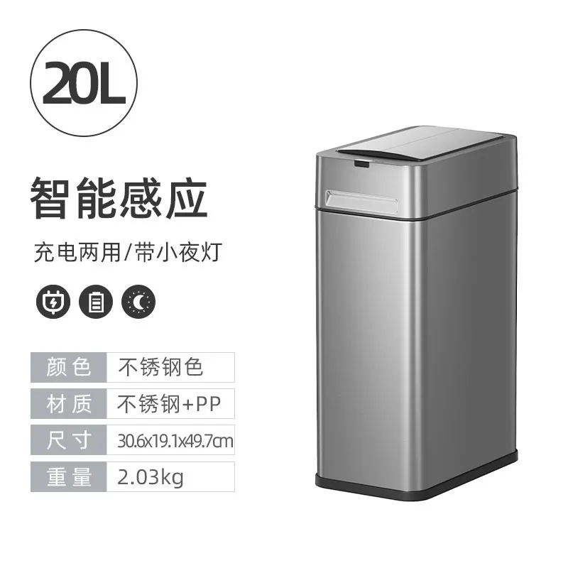 Automatic Sensor Trash Can with Night Light, Large Capacity Touchless Garbage Bin for Kitchen Living Room Bathroom Bedroom